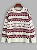 ZAFUL Geo Drop Shoulder Pointelle Knit Sweater S Deep red