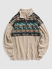 ZAFUL Geometric Ethnic Aztec Printed Quater Zip Fluffy Sweatshirt L Light coffee