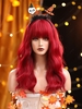 zaful Halloween Long Wavy Full Bangs Synthetic Wig(Excluding Accessories)