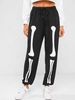ZAFUL Halloween Skeleton Bone Print Drawstring Jogger Sweatpants Xl Black