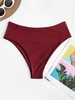 ZAFUL High Waisted High Leg Plain Bikini Bottom S Deep red
