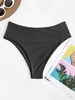 ZAFUL High Waisted High Leg Plain Bikini Bottom Xl Black