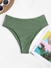 ZAFUL High Waisted High Leg Plain Bikini Bottom Xl Light green