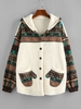 ZAFUL Hooded Tribal Faux Shearling Insert Pocket Jacket S Light khaki