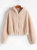 ZAFUL Hooded Zip Up Fluffy Teddy Jacket Xl Light khaki