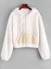 ZAFUL Hooded Zip Up Pocket Teddy Jacket Xl White