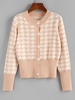 ZAFUL Houndstooth Button Up Ribbed Hem Cardigan S Light orange