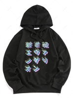 ZAFUL Japanese Print Casual Hoodie Xl Black