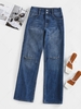 ZAFUL Knee Ripped High Waisted Straight Jeans Xl Deep blue
