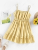 ZAFUL Layered Flounce Ruched Frilled Cami Dress S Light yellow