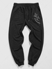 ZAFUL Learn More Grow Healthy Rose Jogger Sweatpants Xl Black