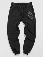 ZAFUL Learn More Grow Healthy Rose Jogger Sweatpants Xl Black