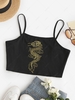 ZAFUL Plus Size Chinese Dragon Print Cropped Camisole