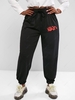 ZAFUL Plus Size Chinese Dragon Print Jogger Sweatpants