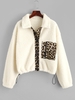ZAFUL Pocket Leopard Print Teddy Coat M Warm white