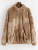 ZAFUL Quarter Zip Front Pocket Fluffy Tie Dye Sweatshirt S Light coffee