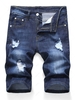 Zipper Fly Design Ripped Denim Shorts 42 Denim dark blue