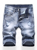 Zipper Fly Design Ripped Denim Shorts 42 Jeans blue