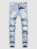 Zipper Fly Distressed Frayed Jeans 36 Light blue