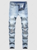 Zipper Fly Frayed Distressed Jeans 36 Light blue