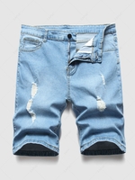 Zipper Fly Frayed Ripped Jean Shorts L Light blue