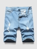 Zipper Fly Frayed Ripped Jean Shorts M Light blue