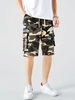 Zipper Multi-pocket Design Drawstring Cargo Shorts M Woodland camouflage
