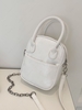 Zippered Smooth Crossbody Bag
