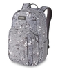 Campus M 25L 15 inch