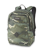 Essentials Pack 26L 15 inch