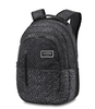Foundation 26L 15 inch