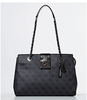Logo City Luxury Satchel