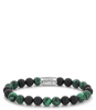 Matt Malachite Twist - 8mm