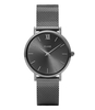 Minuit Mesh Full Dark Grey