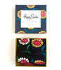 SMU 2-pack Sunflower Gift Box
