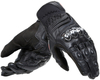 Dainese Carbon 4 Short Motorfiets handschoenen,  zwart,  afmeting S