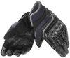 Dainese Carbon D1 Korte motorfiets handschoenen Zwart XL