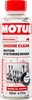 MOTUL Engine Clean Moto Motorreiniger 200 ml