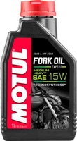 MOTUL Expert Medium/Heavy 15W Vork olie 1 Liter